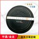丽田370.0650.6-1A皮碗适配金龙中巴客车刹车分泵皮碗3519MB-045 370.0650.6-1A皮碗原厂深