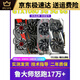 GTX1060 3G 5G6G/1660S/RTX2060/2070/3060Ti 2080S拆机显卡 影驰 GTX1050TI 4G骁将