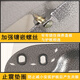 Lita is suitable for Honda Accord XRV Fit CRV Lingpai Binzhi 10th Generation Civic full-inclusive manganese steel engine lower guard plate 1421 Fit Thickened manganese steel material