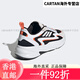Clover (adidas) OZWAVE Dick-Soled-Dad-Schuhe Laufschuhe Sportschuhe lässige Schuhe Herrenschuhe Frauenschuhe.5 JI1585 36