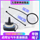 芒芒适用宝马13567系X1X3X5X6Z4Mini油箱盖汽油盖加油绳子拉线 带圈款绳子