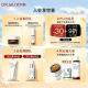 达尔肤（DR.WU）杏仁酸净透抛光精粹爽肤水200ml*2果酸去角质提亮控油补水保湿