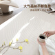 VanMbo Teppich Wohnzimmer Creme Stil 2025 NEU NO WASCHBERABEN