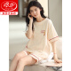 
Langsha high-end pajamas for women in summer pure cotton shorts shorts sweet thin cotton casual student home clothing set YZ9895 9854 L [Recommended 100-120 Jin [Jin equals 0.5 kg] wear]
