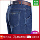 Jeep Spirit Jeep Frühlings- und Sommerjeans Herren gerade lose dünne Jeans mittleren Taillenvaters Lange Hosen 3888 Dunkelblau 29 [2 Fuß 2 Taille]