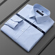 Bürgermeister Yager Herren 100% reines Baumwoll-Langarm-Shirt 2025 Sommer Neugeschäft Casual Professional tragen kostenlos 6630 [Blue Star] 38 [Vorgeschlagen 100-120 Jin [Jin gleich 0,5 kg]]