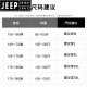 JEEP SPIRITpolo打底衫短袖男夏季高端翻领T恤半袖潮流修身商务休闲上衣体恤 7029白色 M (约85-105斤可穿)