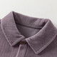 DAVE&BELLA children's knitted shirt spring new boys long-sleeved jacket corduroy baby boy shirt children's top Mushan Purple ready stock 120 cm (recommended height 110-120cm)