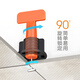 Ceramic tile leveler leveler decoration special steel needle cross clip positioning leveler new tool enhanced type 1 pack of 50 pieces - reusable
