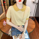 Col de poupée à rayures Aemape à manches courtes à manches courtes 2025 Été Nouveau pull de soie de glace T-shirt mince T-shirt Small Age-Reduicing Top DX691 # Yellow M Recommandé 100-120jin [Jin est égal à 0,5 kg]