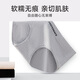 Yu Zhaolin Women's Underwear Women's 10A Antibacterial Sexy Low Waist Cotton Antibacterial Skin-friendly Sports Large Size Briefs L