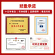 蓝挚适用于奔驰:C200:E260:GLK300:S350:V260:GL450:ML350传动轴胶饼 吊胶轴承221:410:3881 【原装品质】