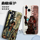 XMSJ Sultans Gaming -Telefonhülle Apple 15 Huawei Mate60 Megi iPhone 16 Promax Xiaomi 14 Nafele Oppo Faldaq Vivo Altu 12 Nayi KSB3888 Custom - antike weiße - gerade Flüssigkeit iPhone 12 Pro