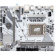 昂达（ONDA）CPU主板套装 H610E-W 12-14主板+英特尔(Intel)  14代酷睿 i3-14100F 板U套装