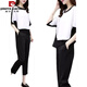 Pier Cardin Traje de moda pequeño para mujeres en verano, estilo femenino y reductor de la edad, pantalones delgados y sueltos de nueve puntos para mujeres. White <9928> M <sugerido 80-100>