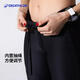 Decathlon estable Malling Women Soft Women Running Fast Dry Leggings de cinco puntos 2730438