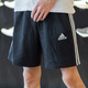 阿迪达斯（adidas）短裤男裤2025夏季新款运动裤针织裤时尚宽松舒适透气休闲裤五分裤 IC9435/全棉/内里毛圈 XL