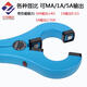 Opening type clamp-type current transformer opening 50mm opening type high current transformer 1A5A AC 300/5A