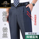 Modèle mince d'été de voiture classique sans fer à repasser en soie en soie double pantalon plus gras plus taille moyenne d'âge moyen et âgée haute taille profonde pantalon masculin [double plissé] 6621 Rich Grey Thin Model 30 (2 pieds 3)