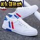 
JPHZNB new Li shuttlecock shoes old shuttlecock shoes low top white black shoes men and women special shoes for shuttlecock kicking shoes breathable BQW-3881 leather black and red BQW-40 standard code
