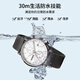 Dickies Student Watch für männliche Junior- und Senior High School-Schüler Spezielle Prüfungstisch Kalender Luminöser wasserdichte geflochtene Stahlgürtel CL-718 Schwarz