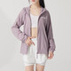 Adidas veste femme d'été féminine Nouveau Terrex Outdoor Fitness Training Training Sportswear Light and Breathable Casual Hotted Veste IS0277 S