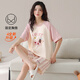 
Cat man pure cotton pajamas for women with breast pads in summer 100 cotton thin cartoon sweet and can be worn outside in spring and autumn home clothes. Christmas puppy two-piece set [no bra] M [weight 80-100 Jin [Jin equals 0.5 kg]]