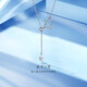 Gold Supreme Platinum Necklace PT950 Star Necklace Pendant Platinum Set Chain Birthday Gift Women's Price 2.46g