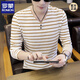 Camiseta de manga larga de seda Romon Ice Silk 2025 nueva camisa base de la base de otoño Sw para para hombres y sudadera de otoño otoño
