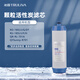 沁园（TRULIVA）净水器滤芯官方滤芯 2级-颗粒活性炭滤芯185/701