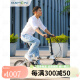 Dahang (Dahon) Mini Ultra Light 9 Velocidad Variable Plegable Bicicleta Estudiante Men y mujeres Adultos Bicicletas PAA693 Cloud de aire (blanco) 16 pulgadas