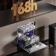 CASDON dishwasher embedded household independent 13 sets of automatic small disinfection all-in-one machine under the stove intelligent washing first-class water efficiency stepless pulse washing F100Pro F100 Pro