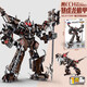 Kaizhi Gaobole 1084-85 Ingeniero mecánico Bloques de construcción infantiles juguetes al por mayor Modelo de adorno de ensamblaje Kaizhi 8100 Warrior Mecha (1517pcs)
