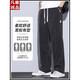凡客诚品（VANCL）天丝牛仔裤男士2025新款夏季薄款直筒宽松阔腿裤运动冰丝休闲长裤 2条1048黑色+1048灰色 薄款 XL  (32-33码)