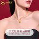 CHINA GOLD 18K Gold Necklace Ruyi Ping An Lock Pendant Women's K Gold Plain Necklace Valentine's Day Birthday Gift for Girlfriend 18K Gold Ruyi Ping An Lock Pendant Free Silver Chain 0.5g