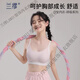 Lamiu (lamiu) Girls Bra Étudiant sport Lingerie Lingerie Girls Afficage Viete de développement Période de développement de 15 ans Junior School Élèves