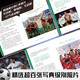 
Recognize the authentic legend of Ronaldo (a collection of biography given to Ronaldo fans, a book that writes all the great legendary career of Ronaldo) SN9740