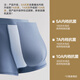 Hailan Home Men's Pure Cotton Underwear Men's Antibacterial Mulberry Silk Large Size Boys Flat Corners Shorts Pants 3 Gifts for Chinese Valentine's Day