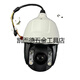 海康威视DS-2DE6223MWR-D全彩警戒球机iDS-2DE7223MWR-A摄像机头 iDS-2DE7223MWR-A 7吋200万像素