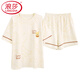LangSha pajamas (LangSha) women's summer pure cotton shorts can be worn on the outside 2025 new cotton home clothing set 9885 Brand pure cotton M Recommended 80-100Jin [Jin equals 0.5 kg]