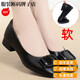 Satchi Light Luxury Genuine Leather Women's Whitape para otoño zapatos individuales para mujeres tacón espeso de cuero de cuero poco profundo trabajo de tacón bajo cuero negro 9903 35