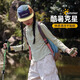 小猪彼特女童长袖速干衣夏季2025新款女大童户外运动登山服儿童套装 19629姜黄色+15261卡其色 170 cm
