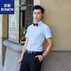 罗蒙夏季伴郎服兄弟装团男短袖衬衫套装大码新郎短袖衬衣服白结婚礼服 白色短衬衫+/领结 L (110斤-120斤)