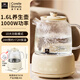 Corning Health Pot Full Glass Constant Temperature Kettle Tea Kettle 1.6L Office Hot Milk Artifact Household Flower Tea Kettle Electric Kettle Boil Kettle 1.6L Basic Model 24-Hour Appointment Constant Temperature Insulation