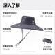 Mission uv protection solaire chapeau de soleil masculin pêche pêcheur pêcheur hatte alpiniste