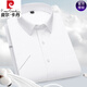 Pier Cardin Algodón de algodón de terciopelo largo de alta gama Camisa de manga corta para hombres 2025 Summer Business informal Breathable and Skin Llevante WZ-DX6629-White M 39