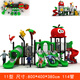 
Beiqiao Kindergarten large outdoor slide swing combination toys outdoor children's slide park community entertainment Navy blue 13601 89 tubes
