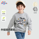 
Mark Huafei Children's Set 2025 Autumn New Children's Casual Middle-Grand Children's Fashion Sweater Pants M English Mark K Hemp Gray (Terpin Sweater Pants) 130