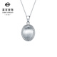 Caibai Jewelry Platinum Pendant Pt950 Platinum Retro Brushed Oval Brand Pendant Price BJ Platinum Pendant (excluding chain) approximately 1.64g