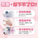 安全套口胶女性专用吹女舔男私处口用套情趣tt 16763D21礼包高潮液2包铁盒